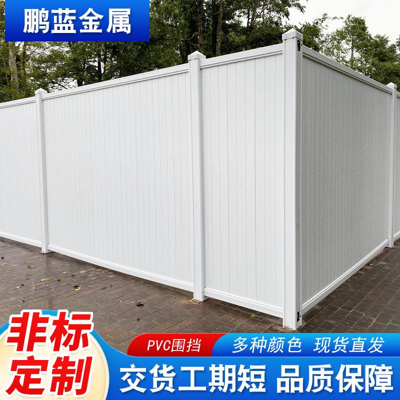 PV铁皮小草彩钢围挡钢结构围挡装配式围挡市政道路施工泡沫夹心