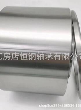 圆柱滚子采煤机轴承 MZ290A MZ290B 现货 搅拌车钢厂矿山设备使用