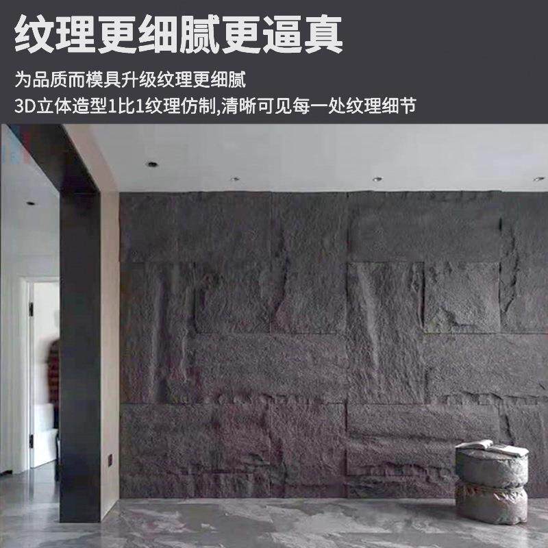 u石皮轻质文化石蘑菇石外墙砖电视背景墙仿真新型天然文化砖厂家