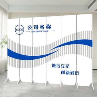 办公室屏风隔断定制双面背景墙公司logo招牌设计现代简约折叠移动