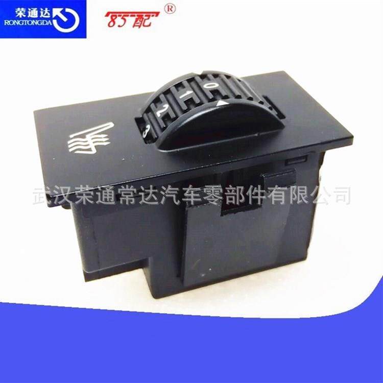 座椅加热开关98088848ZD 892569适用标致508雪铁龙C5