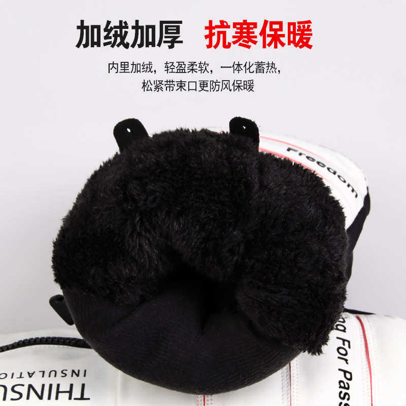 冬季耐磨防风防水保暖滑雪手套男女运动内五指单板加厚加绒手套,户外/登山/野营/旅行用品,滑雪手套,淘宝优惠券,粉丝福利购,淘宝优惠卷