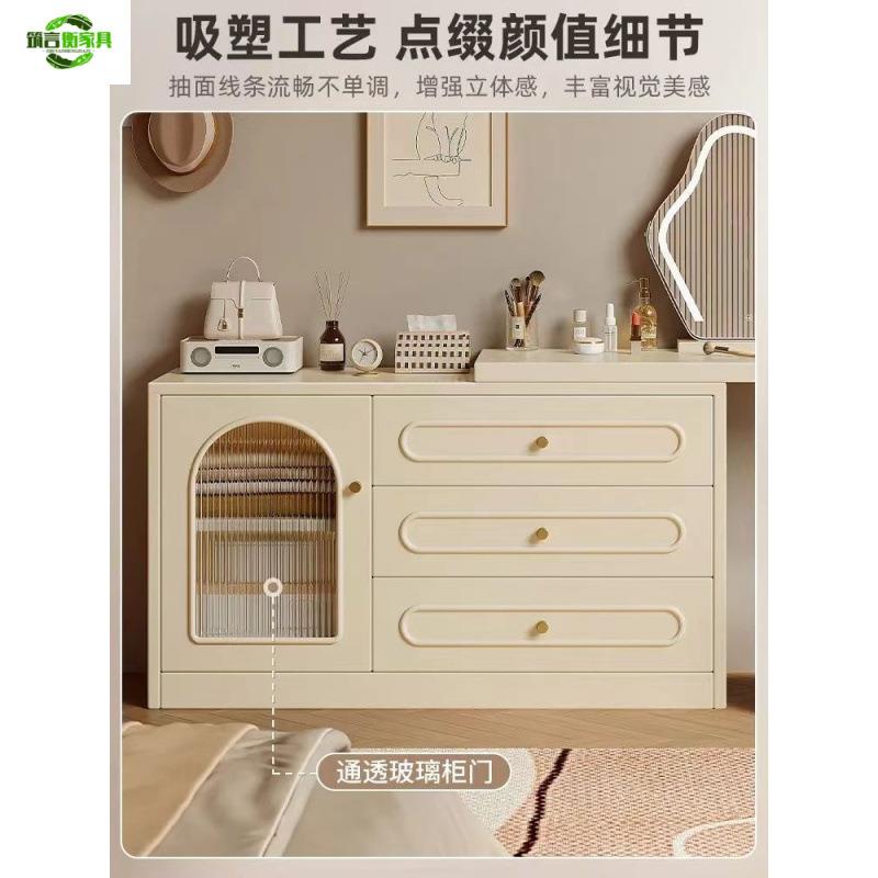 轻奢梳妆台卧室简约现代床头柜化妆台收纳柜一体时尚新款奶油风化