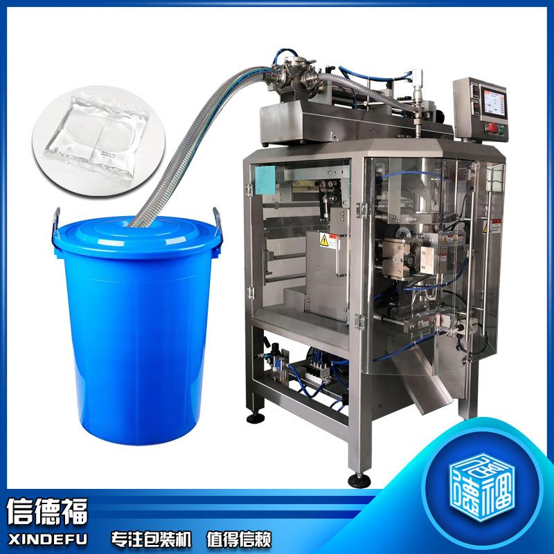 全自动计量液体包装机立式食品酱料封口机背封半流体包装机械