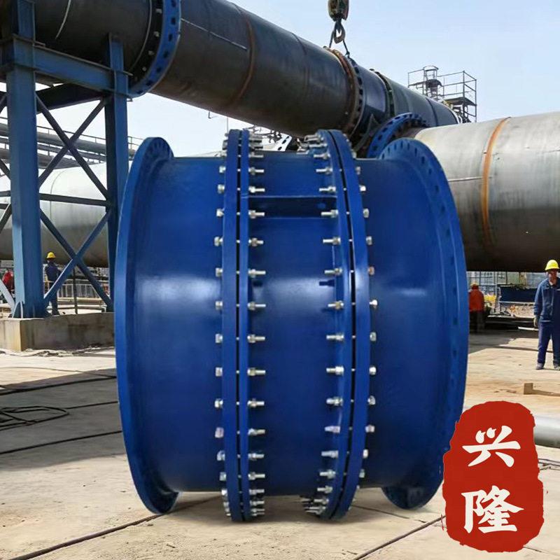 D型大挠度补偿器法兰式双向钢制管道防沉降松套管路补偿接头