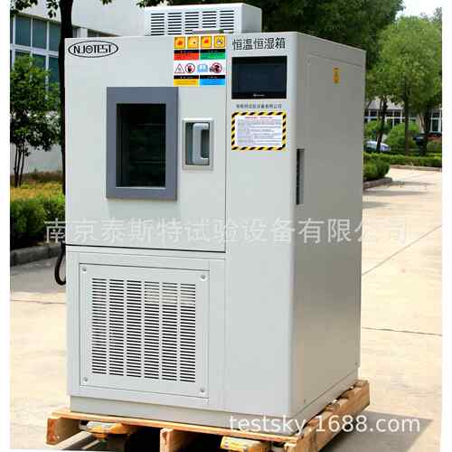 新品试验箱泰斯特温湿度工厂高低温试验箱高低温交变试验箱