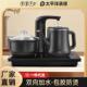 茶皇子全自动上水壶电热烧水壶泡茶专用嵌入式 茶台一体功夫泡茶具