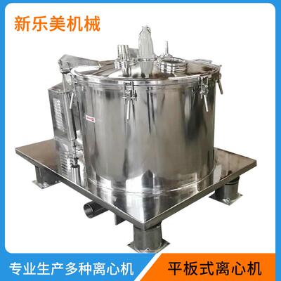 PSD800平板离心机 吊袋离心机 洁净型离心机 劳动强度低，工效高