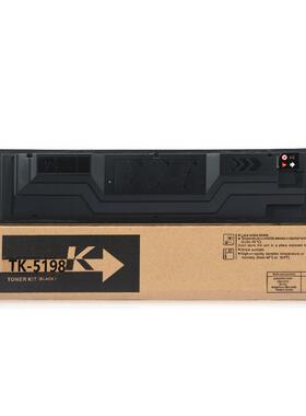 适用京瓷306Ci粉盒TK5198墨盒Kyocera Mita TASKalfa 306ci复印机