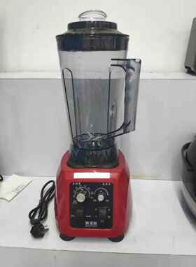 高档通用2.5L商用破冰壁料理机杯件配现磨豆浆机搅拌机4L5L子杯组