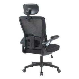 办公椅子久坐家用学习椅舒适会议椅职员椅学生椅老板椅人体工学椅