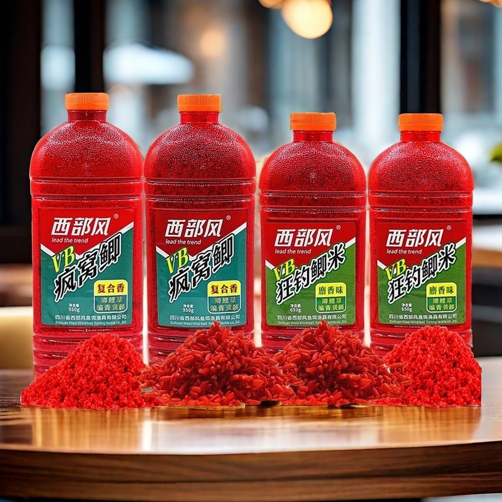 VB野钓鲫鱼鱼饵饵料饵料台钓饵