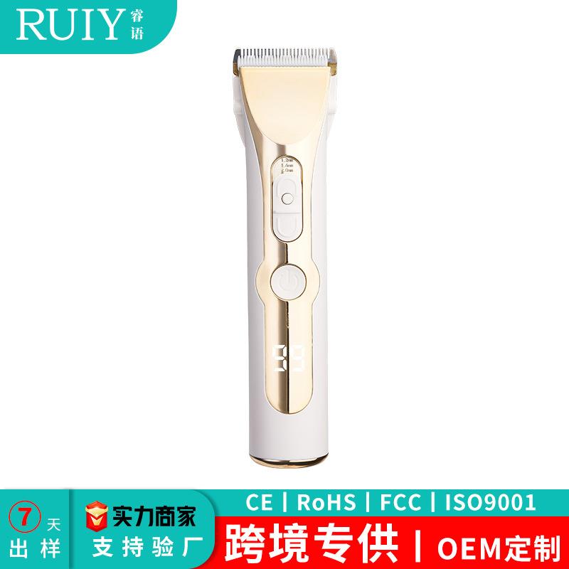 厂家直销电动理发器推子理发雕刻刻字数显防水发廊家用电动理发器