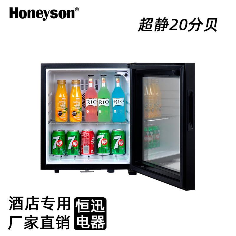 小型冰箱小型冰柜 适用家庭酒店 半导体制冷玻璃门30升