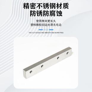 粒机片锈钢 4不5切#塑非标可定料切粒机刀片颗粒悬臂龙刀门式切粒