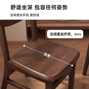 子中古风子餐客椅实木椅子餐桌椅厅凳久坐舒适轻奢椅家用NJQ靠背