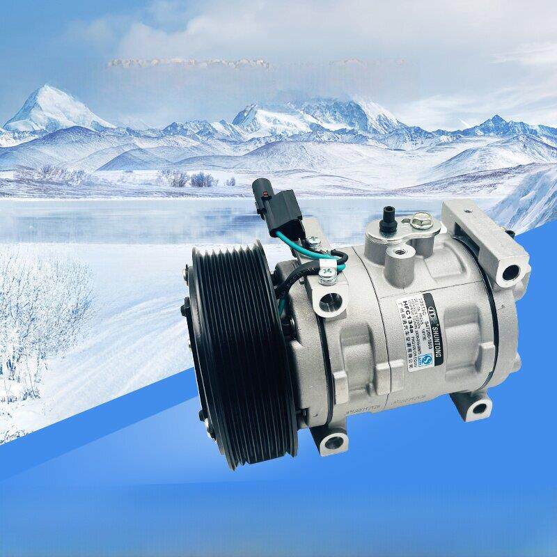 适用于江淮汽车空调压缩机空气泵12V24V，江淮君凌原装正品压缩机