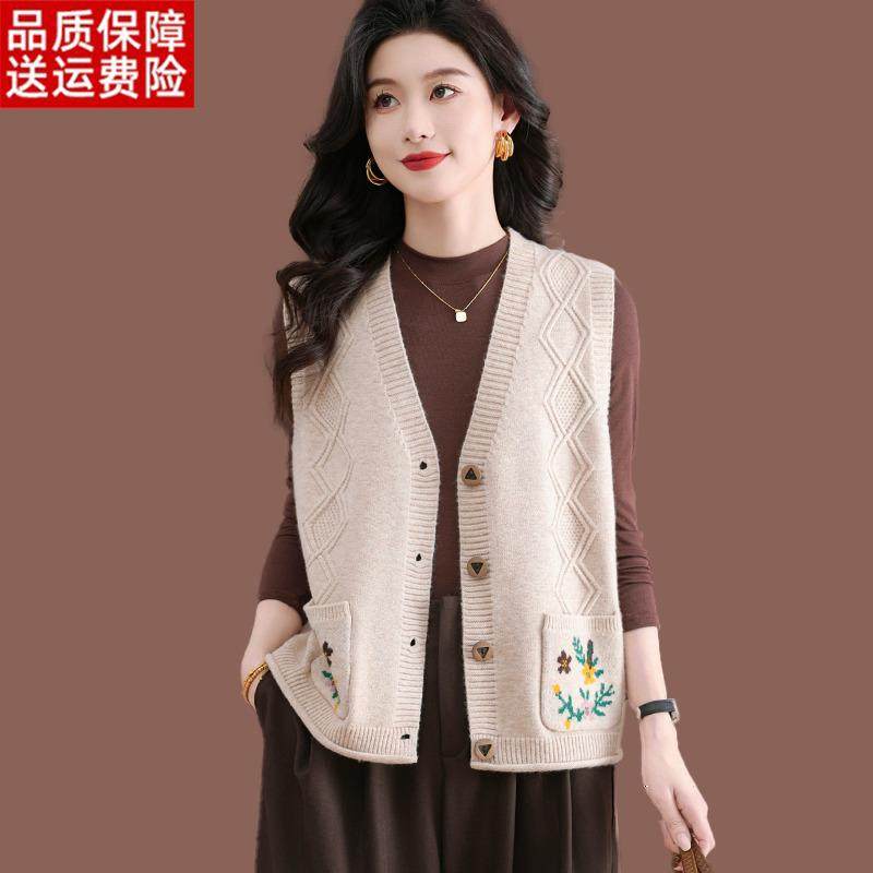 羊毛针织马甲背心女士毛衣开衫2025春秋新款洋派无袖叠穿坎肩外搭
