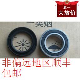 现代IX35自动四驱2.4起亚智跑前半轴中间连接杆 过桥轴过桥轴承