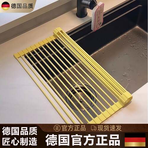 德国厨房沥水架碗碟筷子水槽边碗架硅胶置物架多功能收纳整理架