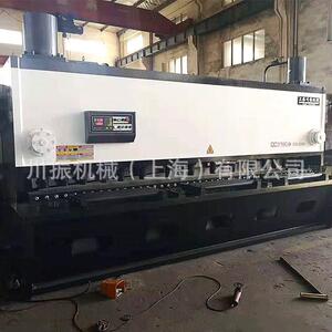 上海川振厂家供应QC11Y-20*4000液压闸式剪板机4米剪板机非标订购