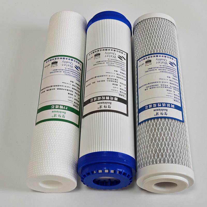 伯仕源3B净水器滤芯套装 伯仕源3B前置过滤器滤心纯水机前3级滤芯