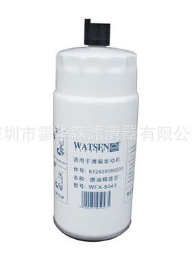 现货供应燃油滤清器 PL421柴油滤清器源头厂家