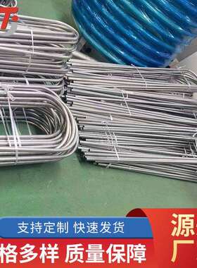 钛U型盘管 TA1 TA2工业化工加热钛盘管 口径大外径 厚壁 薄壁