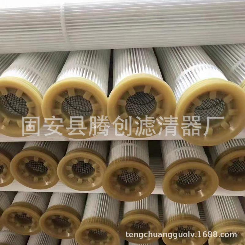 钢厂替代布袋花板开孔滤芯除尘滤筒电厂工业120注胶现货供应