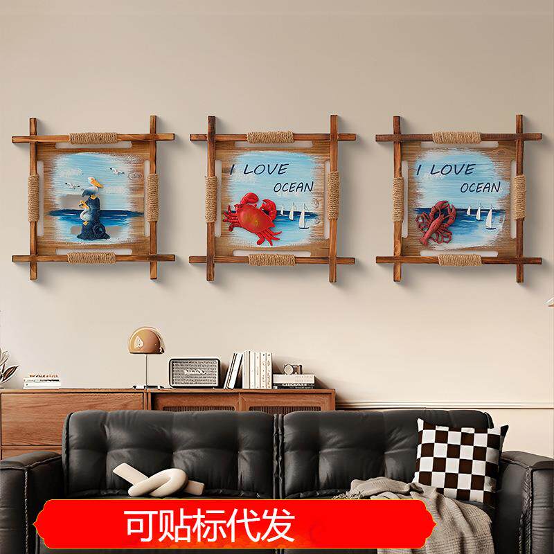 地中海实木框画立体浮雕画45厘米复古做旧背景画壁画家居饰品