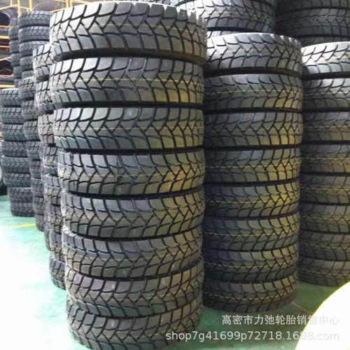 315/80R22.5真空钢丝胎中短途货车卡车轮胎厂家现货315/80R22.5