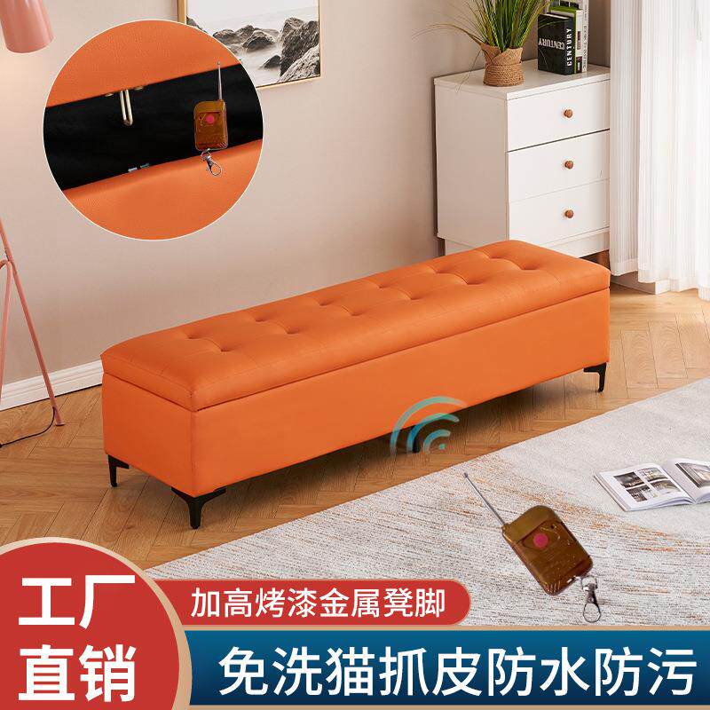 遥控锁长换鞋凳入户家沙用发凳隐储物柜娃娃收藏纳箱卧室床尾99条