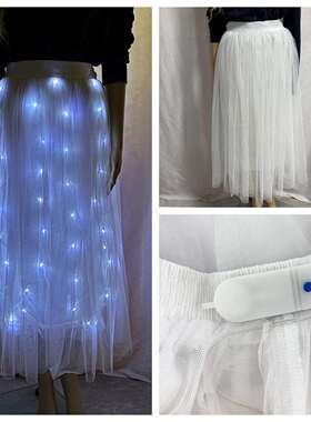 新款LED发光白裙大裙摆演出服肚皮舞发创意舞蹈道具三层网纱半身