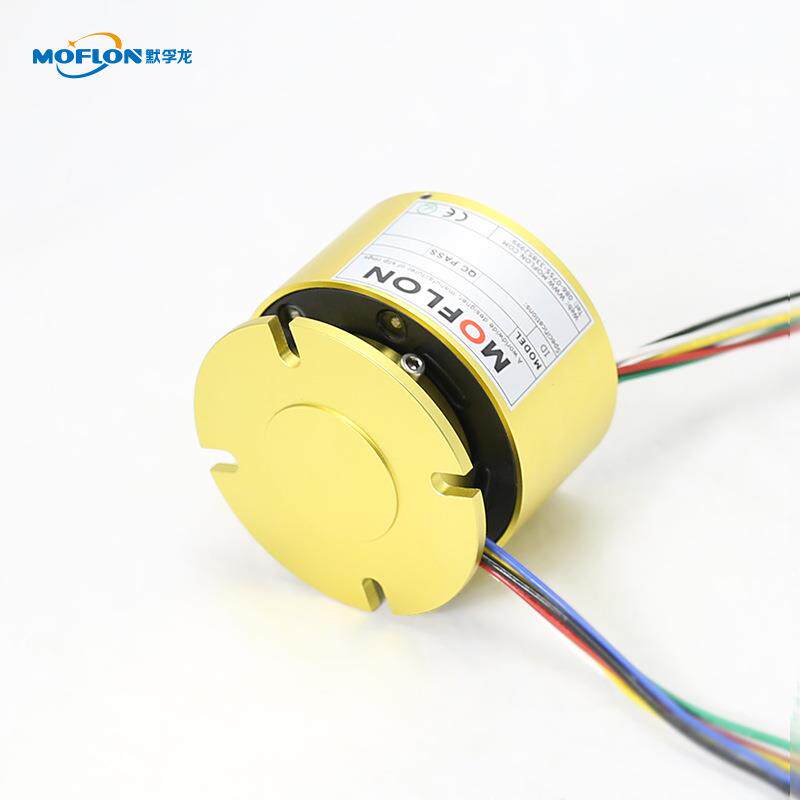 MZ056F系列转子法兰集电环导电滑环2-8多通路法兰安装侧面出线