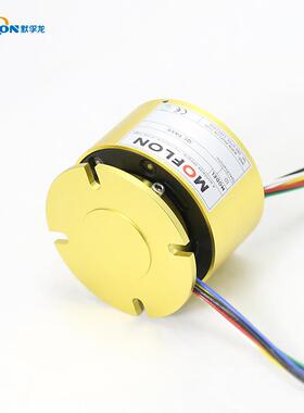 MZ056F系列转子法兰集电环导电滑环2-8多通路法兰安装侧面出线