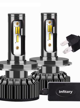 三色汽车大灯H4灯泡H7灯汽车灯H1汽车大灯