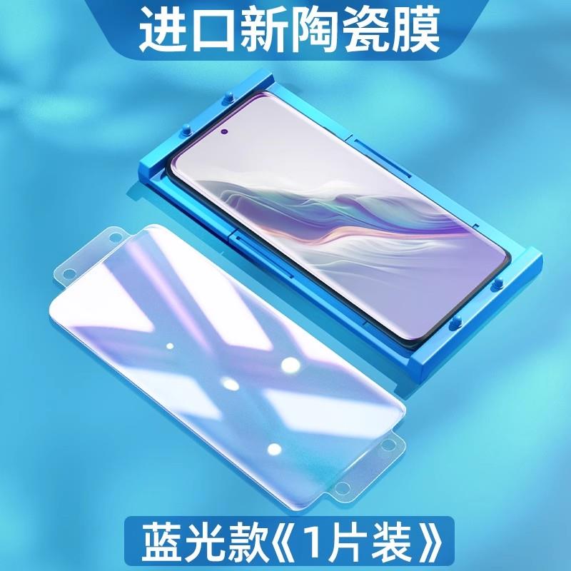 适用荣耀magic6手机膜华为100pro钢化honor90新款60majic5陶瓷50x40x50GT曲面屏70至臻版80贴膜se软膜3保护4