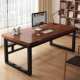 实木书桌简约家用办公长条电脑桌台式 铁艺学习桌子双人工作台