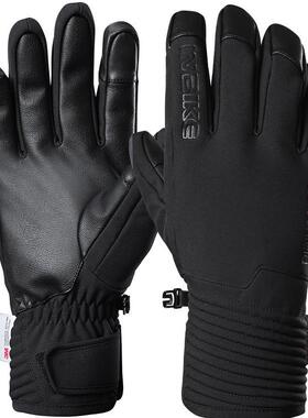 INBIKE秋冬季防风保暖自行车触屏骑行手套全指山地公路车男女手套