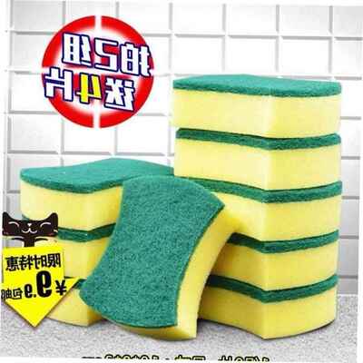 10 piece kitchen scrub pad, dish washing sponge