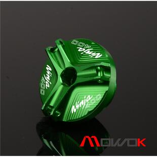 适用川崎忍者NINJA400 Z400 18-24年改装铝合金机油螺丝机油盖塞