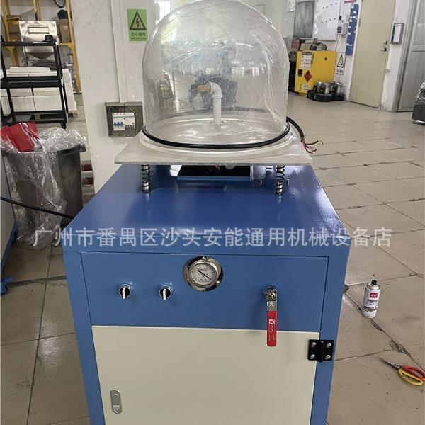 抽真空铸造机 专用操作简单实用抽粉机 铸造首饰工艺品倒模设备
