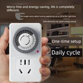 水草鱼缸定时器开关插座智能控制插排系统水族灯水泵专用循环间歇