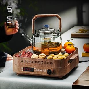 家电炉煮茶烤炉网红 Y煮陶茶器具全套火用炉套装 新中式 围炉ZY1688