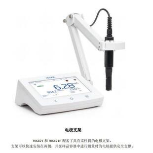 HI6421意大利汉纳溶氧仪HI6421P新一代台式溶解氧测定仪