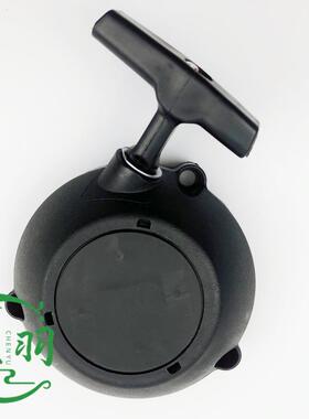 油锯MS661C MS661拉盘 启动器 手拉器 起动器总成宸羽链锯配件