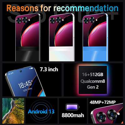 跨境S25 Ultra+智能手机512G安卓手机源头工厂SmartPhone(劲爆款)