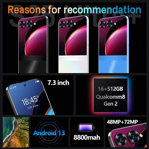 跨境S25 Ultra+智能手机512G安卓手机源头工厂SmartPhone(劲爆款)
