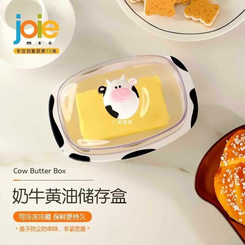 joie奶牛黄油储存盒奶酪切割芝士片分装安佳500g收纳冰箱保鲜图片