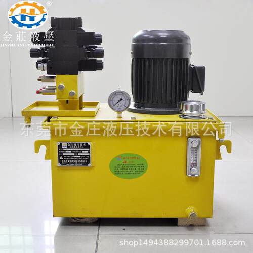 批量供应注塑机液压配件高精度定位液压站液压系统厂家定制